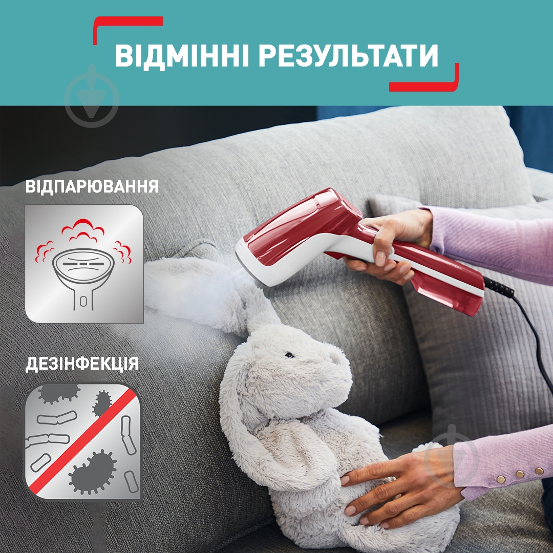 Отпариватель ручной Tefal Tefal Access Steam First DT6132E0 - фото 5