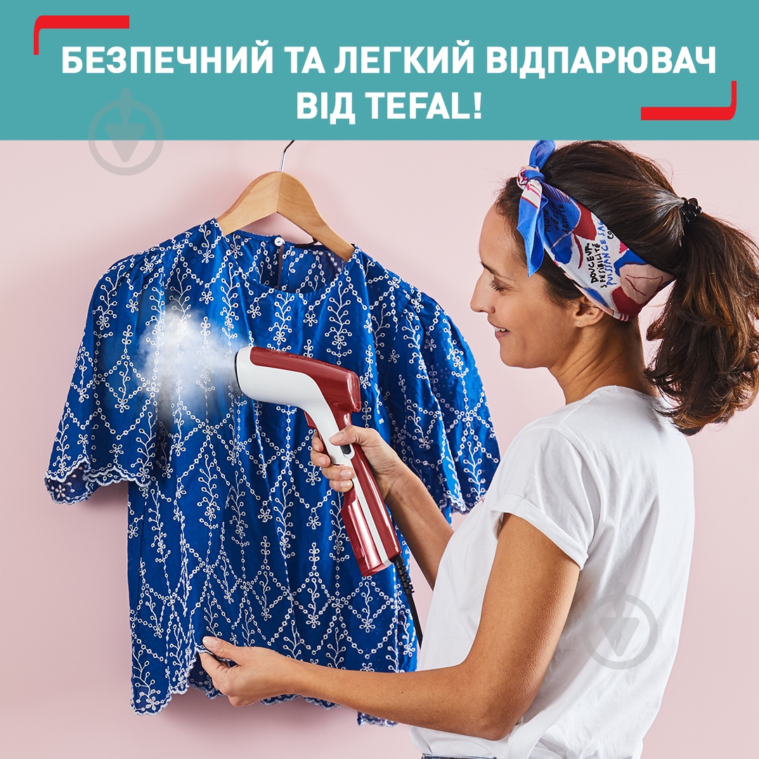 Отпариватель ручной Tefal Tefal Access Steam First DT6132E0 - фото 2