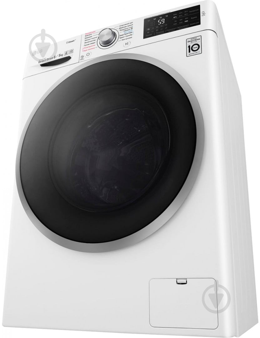 Стиральная машина с сушкой LG F4J6TGW1W - фото 3 Стиральная машина с сушкой LG F4J6TGW1W - фото 3