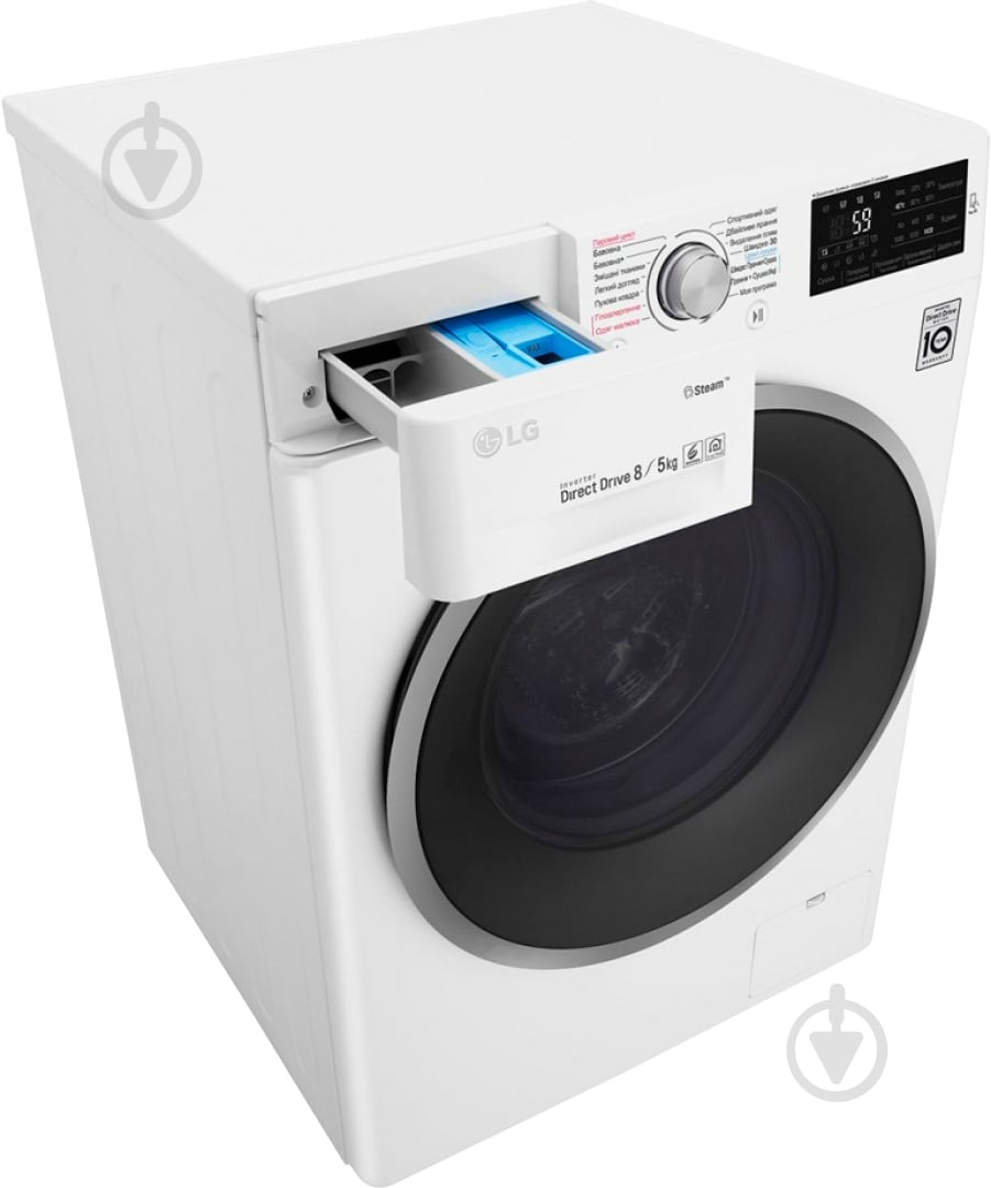 Стиральная машина с сушкой LG F4J6TGW1W - фото 10 Стиральная машина с сушкой LG F4J6TGW1W - фото 10