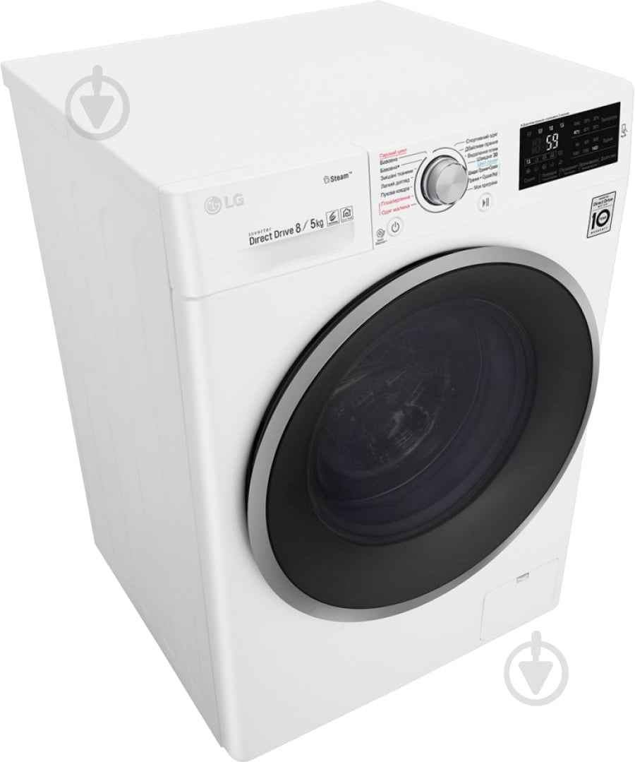 Стиральная машина с сушкой LG F4J6TGW1W - фото 6 Стиральная машина с сушкой LG F4J6TGW1W - фото 6