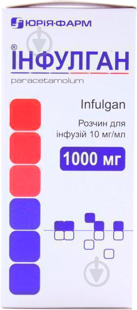 Инфулган д/інф. 10 мг/мл по 100 мл у пляш. раствор 10 мг - фото 1