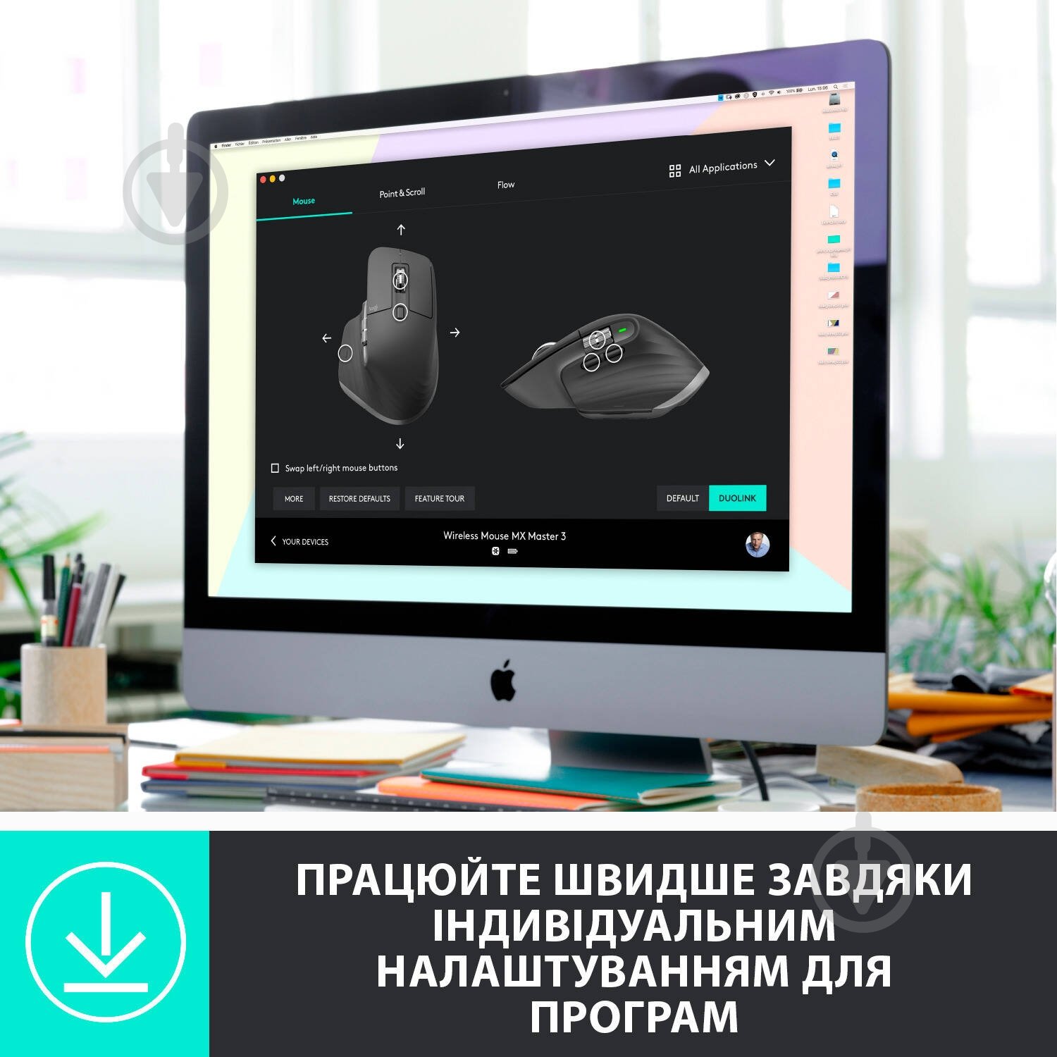 Мышь Logitech MX Master 3 Advanced Wireless Mouse grey (910-005695) - фото 7