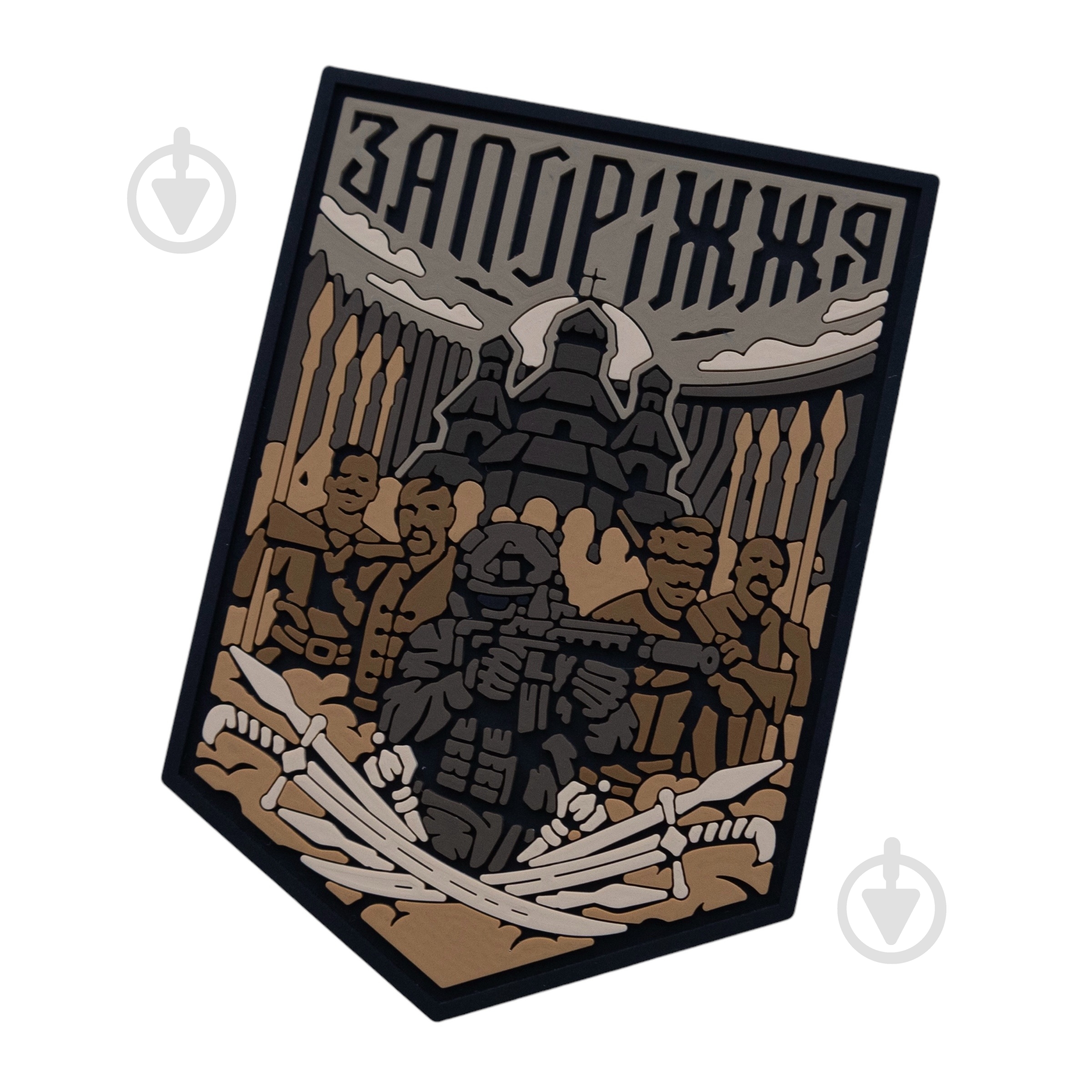 Патчи Brand Element ПВХ (шеврон) "Запорожье" койот, 7,5*6см - фото 2