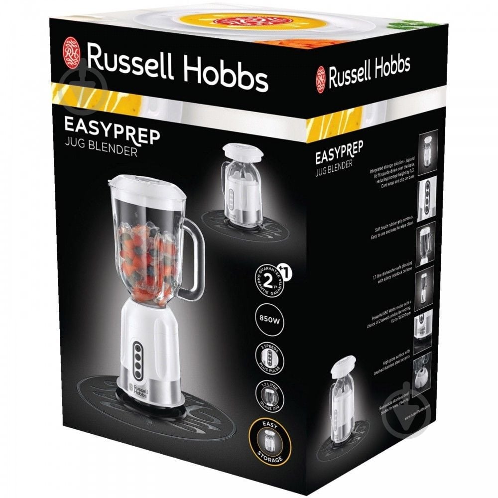 Блендер стационарный Russell Hobbs 22990-56 Easyprep - фото 4 Блендер стационарный Russell Hobbs 22990-56 Easyprep - фото 4