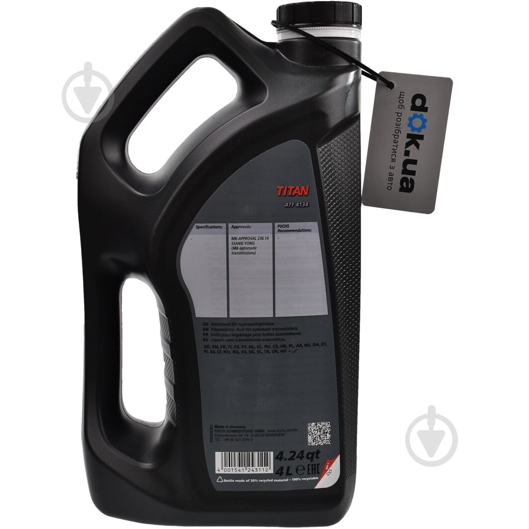 ᐉ Масло трансмиссионное Fuchs Titan ATF 4134 4 л (602034915