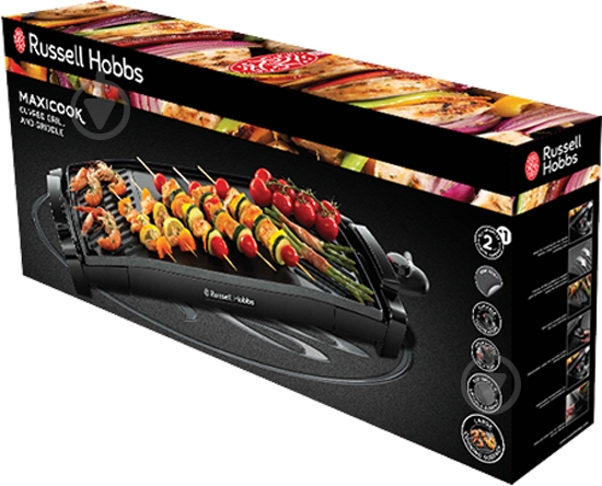 Гриль Russell Hobbs MAXICOOK 22940-56 - фото 2 Гриль Russell Hobbs MAXICOOK 22940-56 - фото 2
