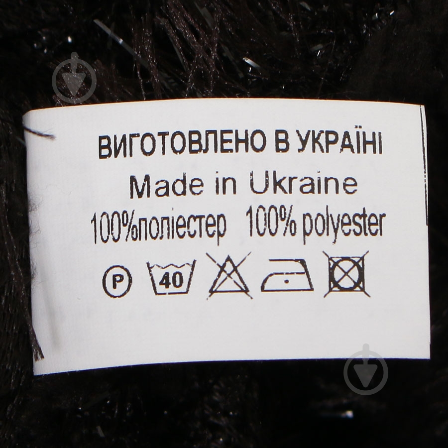 Блуза Sasha для девочки р.146 черный 4279/1 - фото 4 Блуза Sasha для девочки р.146 черный 4279/1 - фото 4