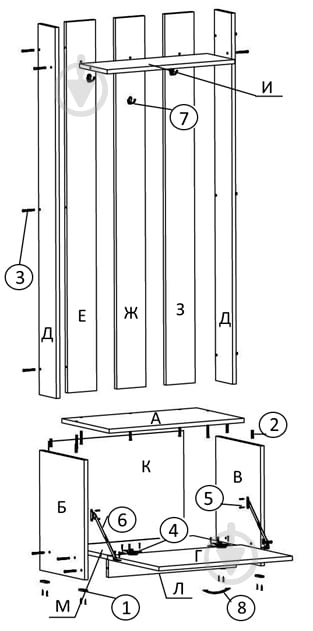 Прихожая Смарт дуб сонома - фото 5