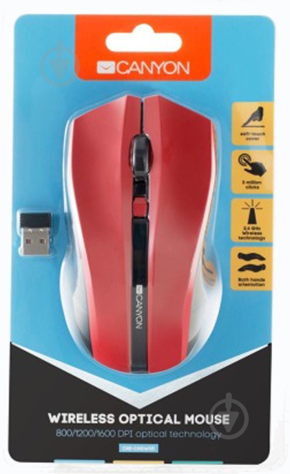 Мышка Canyon Wireless CNE-CMSW05R Red CNE-CMSW05R - фото 4 Мышка Canyon Wireless CNE-CMSW05R Red CNE-CMSW05R - фото 4
