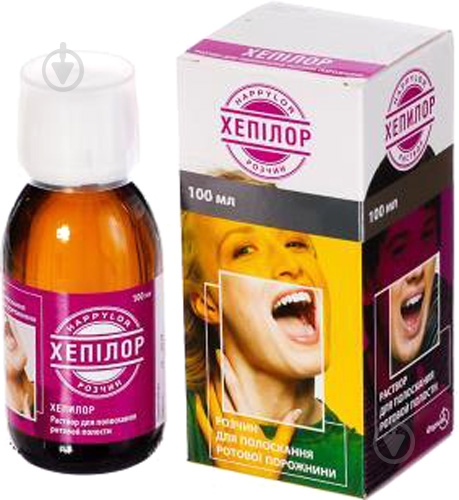 Хепилор раствор 100 мл - фото 1 Хепилор раствор 100 мл - фото 1