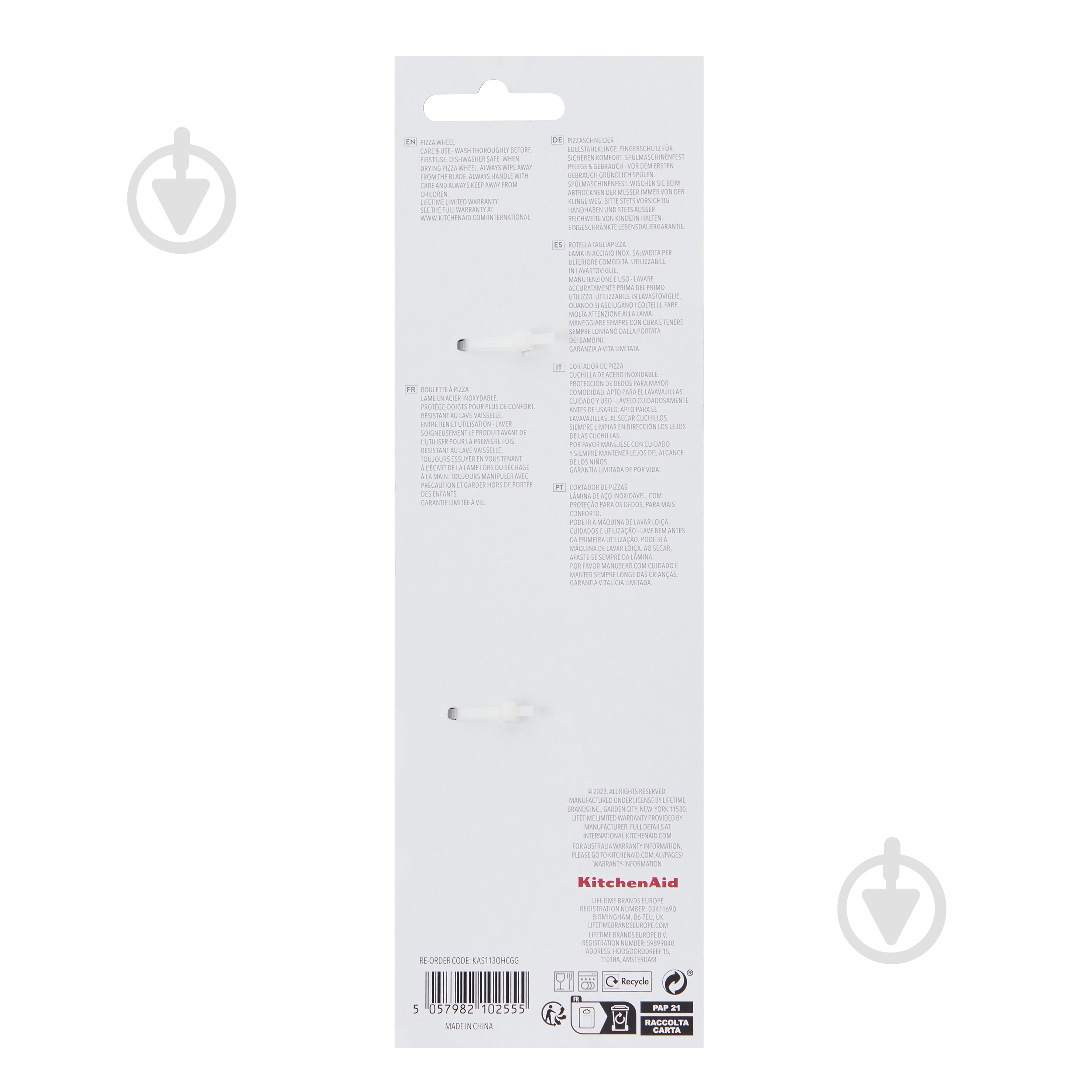 Нож для пиццы KitchenAid Coreline, 22,7 см, серый (KAS113OHCGG) - фото 4