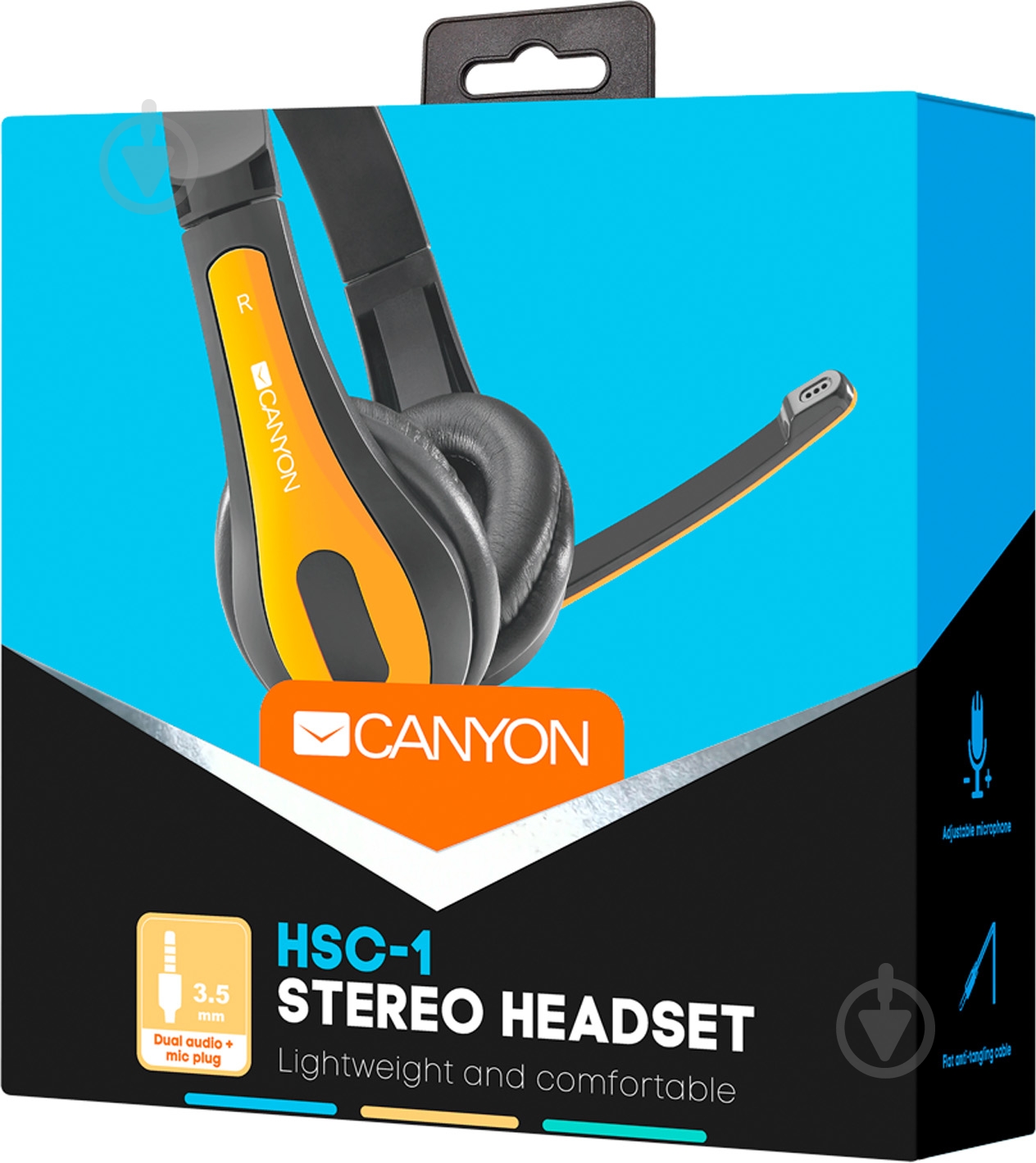Наушники Canyon PC headset yellow (CNS-CHSC1BY) - фото 7