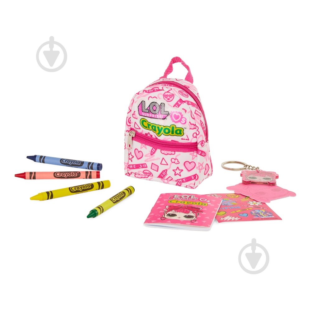 Набор для творчества Crayola &LOL Мини-рюкзак розовый 35054-C - фото 2