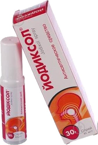 Йодиксол 30 г у конт. спрей - фото 1 Йодиксол 30 г у конт. спрей - фото 1