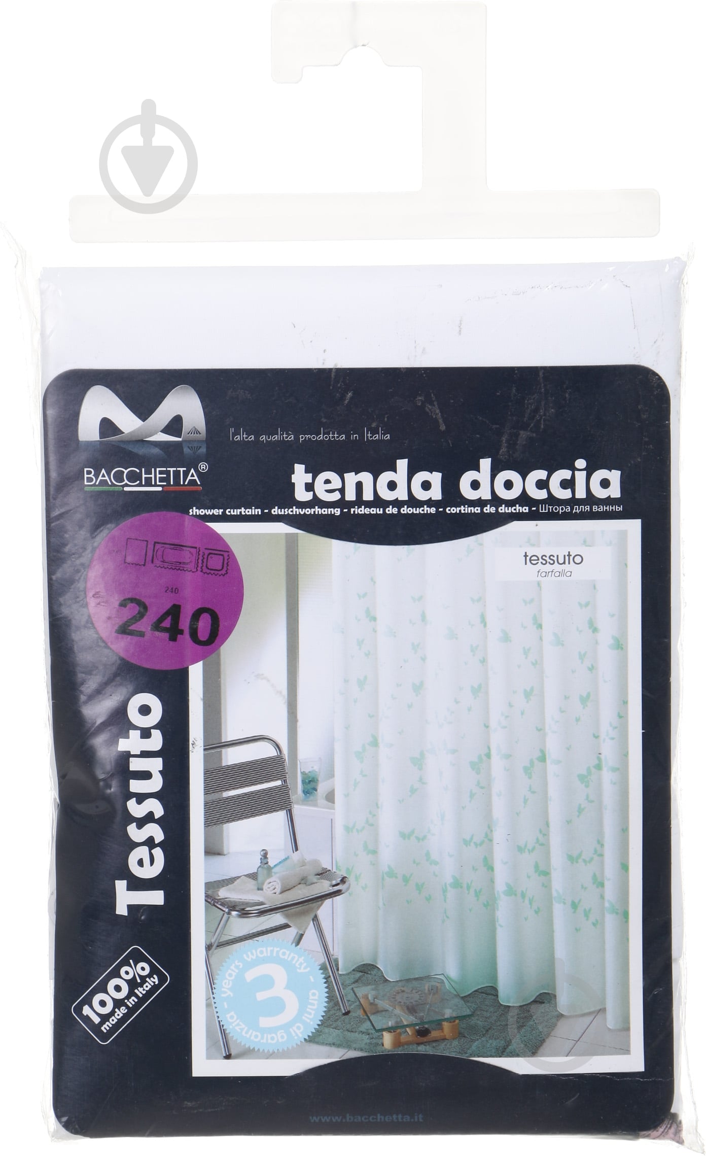 Шторка для ванни Bacchetta Farfalla bianco 240х200 см - фото 3