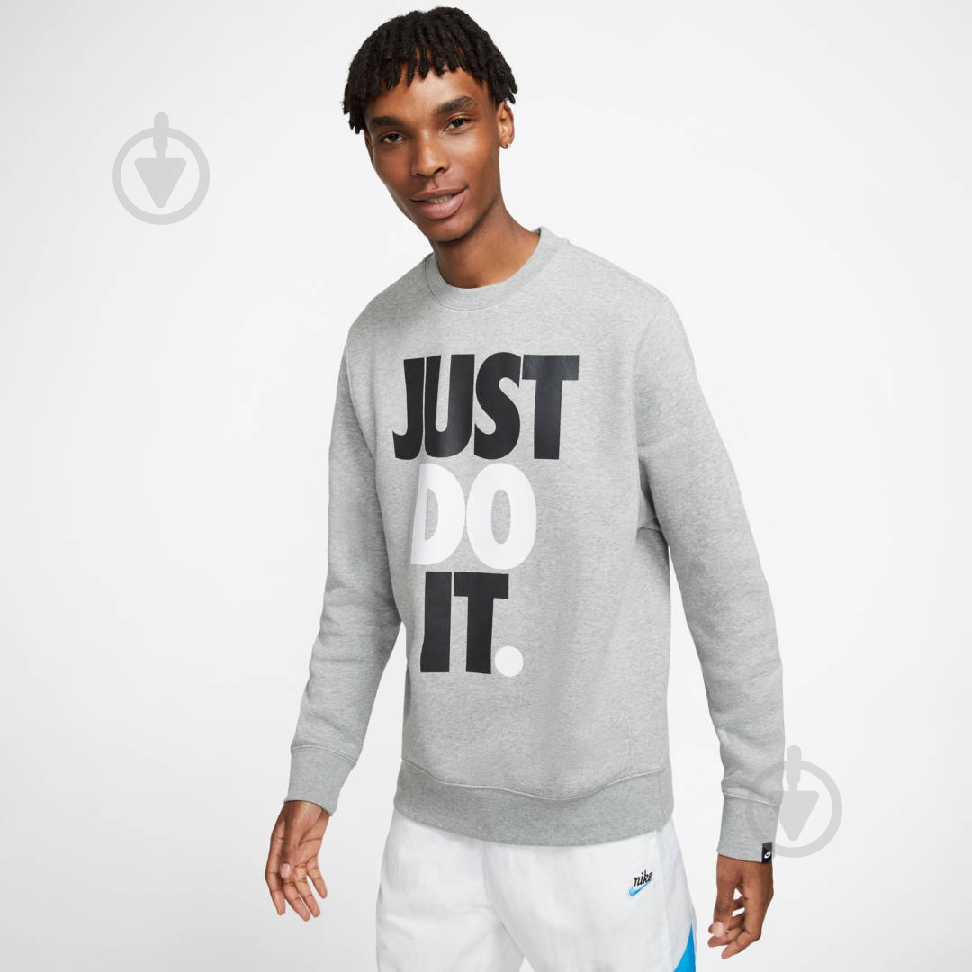 Свитшот Nike M NSW JDI CREW FLC HBR CK2239-063 р. S серый - фото 2