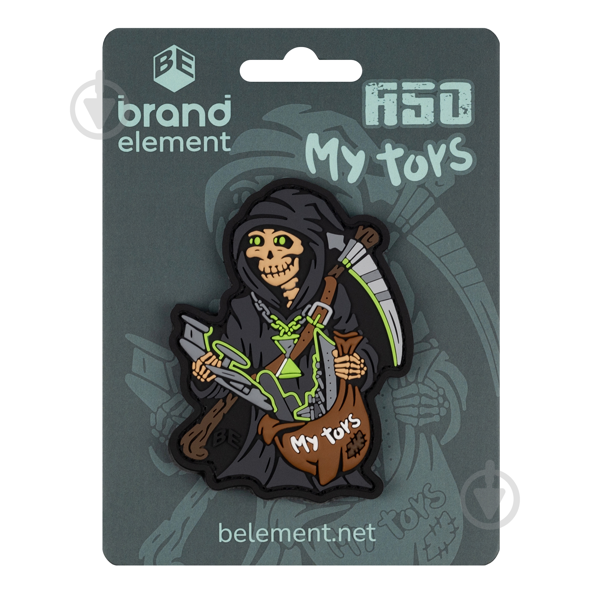 Патчи Brand Element ПВХ (шеврон) "My Toys" салатовый, 10*7см - фото 7