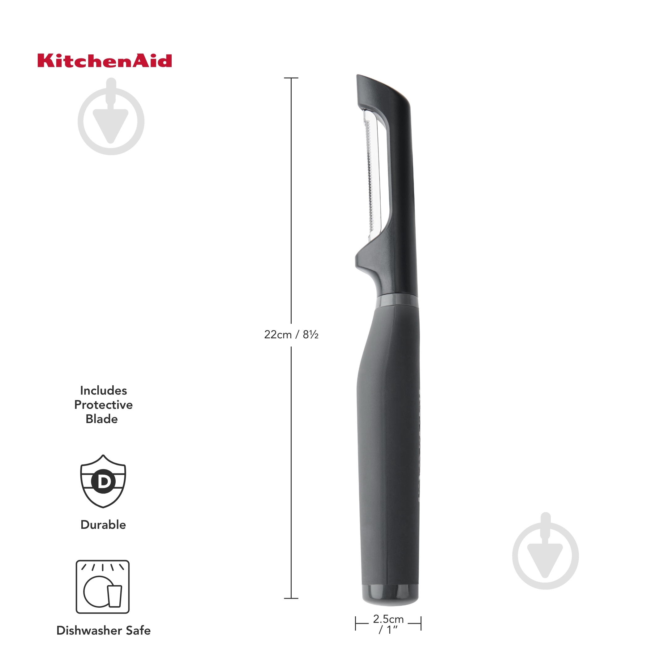 Овощечистка KitchenAid 22 см серый (KAS112OHCGG) - фото 5