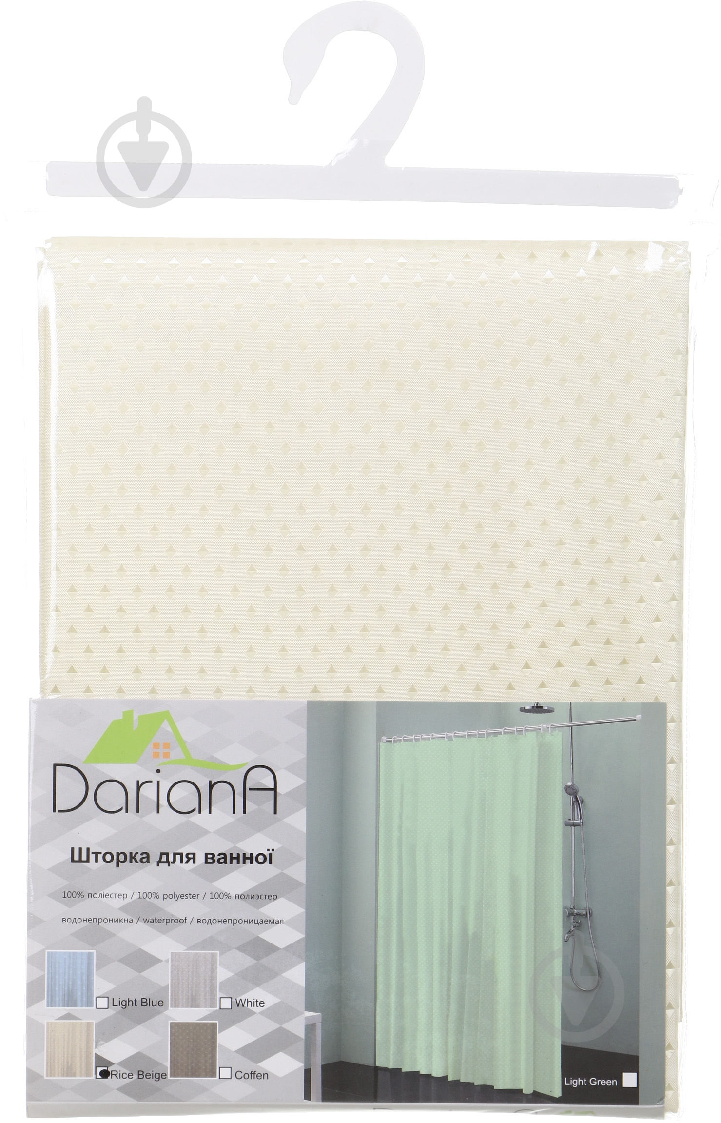 Шторка для ванни Dariana 180х200 см Rice Beige - фото 3 Шторка для ванни Dariana 180х200 см Rice Beige - фото 3