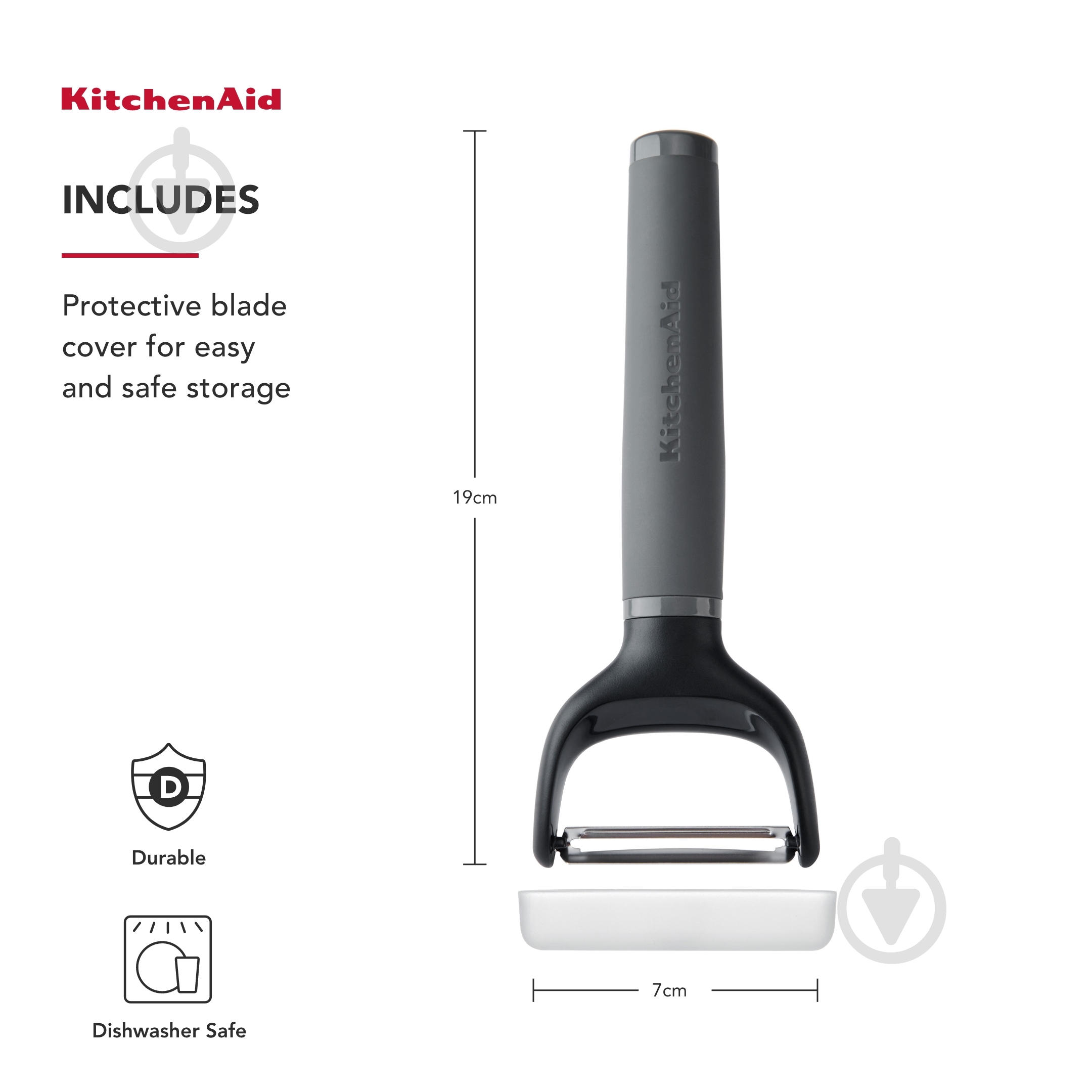 Овощечистка KitchenAid 18,8 см серый (KAS145OHCGG) - фото 6