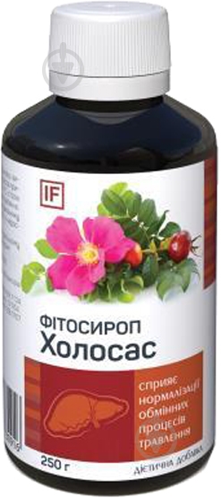 Холосас сироп у флак рідина 250 мл - фото 1 Холосас сироп у флак рідина 250 мл - фото 1