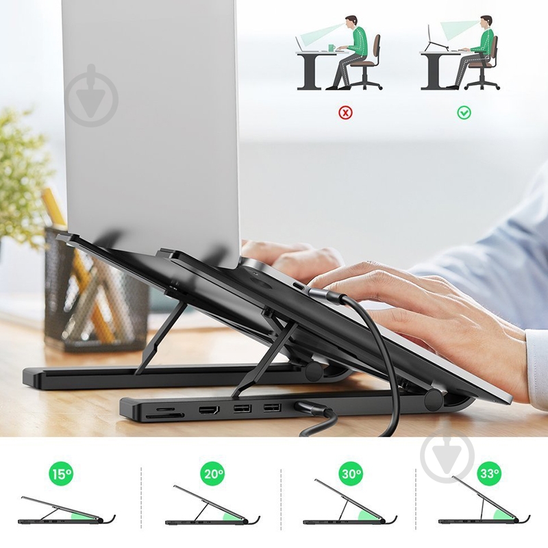 Подставка для ноутбука UGREEN (80551) - фото 10