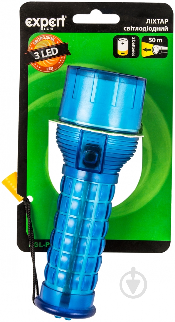 Фонарь Expert EGL-PLFL004-3LED синий - фото 2