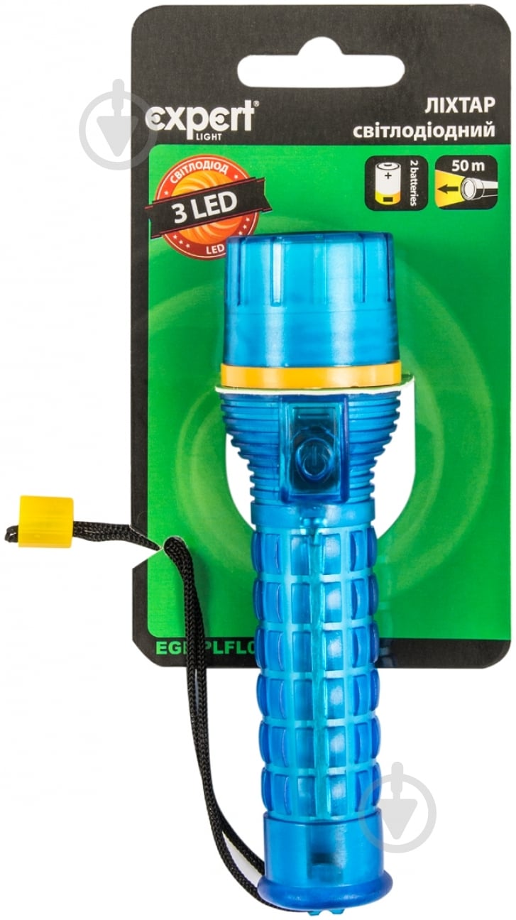 Фонарь Expert EGL-PLFL005-3LED синий - фото 2 Фонарь Expert EGL-PLFL005-3LED синий - фото 2