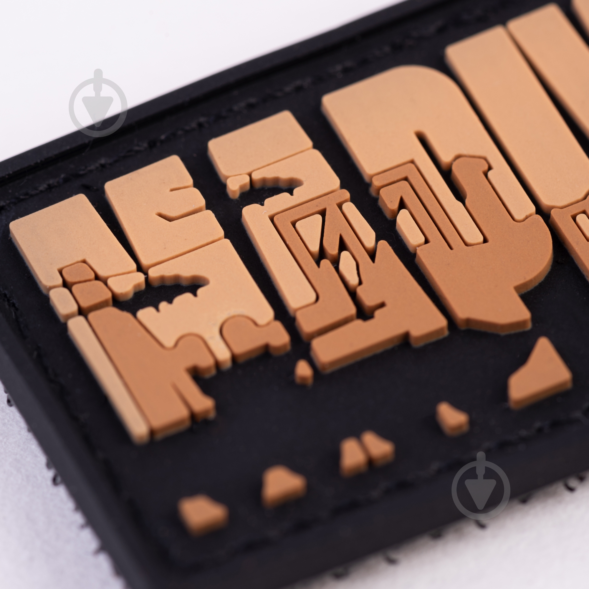 Патчи Brand Element ПВХ (шеврон) "Мариуполь" койот, 8*3см - фото 3