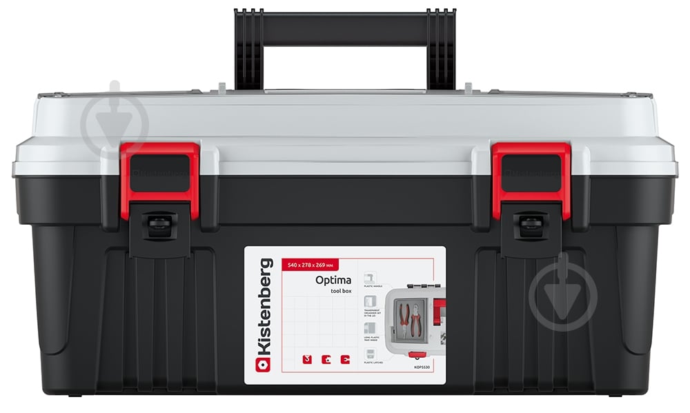Сундук для инструментов Kistenberg 21" KOP5530 - фото 3