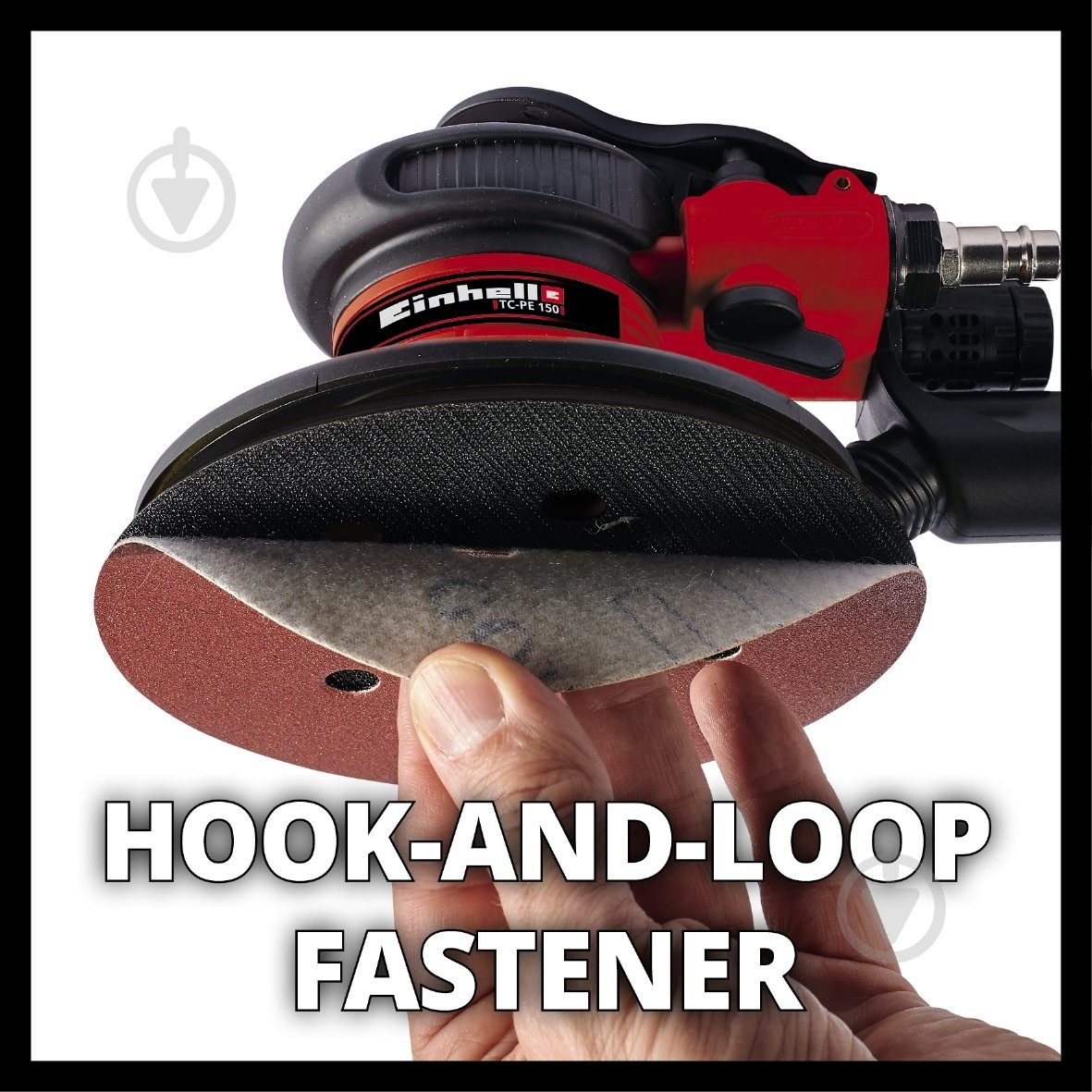 Пневмошлифмашина Einhell TC-PE 150 4133330 - фото 4