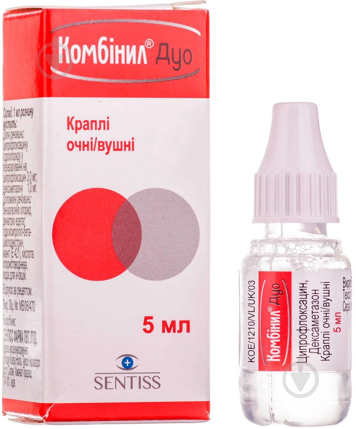 Комбинил дуо капли 5 мл - фото 1 Комбинил дуо капли 5 мл - фото 1