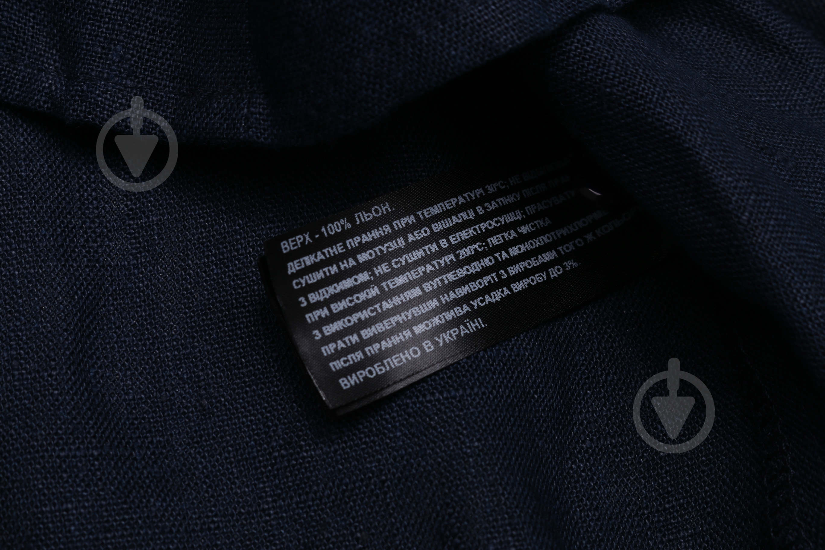 Спідниця для дівчаток лляна Гармонiя р.122 темно-синій - фото 4 Спідниця для дівчаток лляна Гармонiя р.122 темно-синій - фото 4