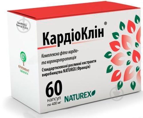 Кардіоклін по 400 мг №60 (10х6) капсули 400 мг - фото 1