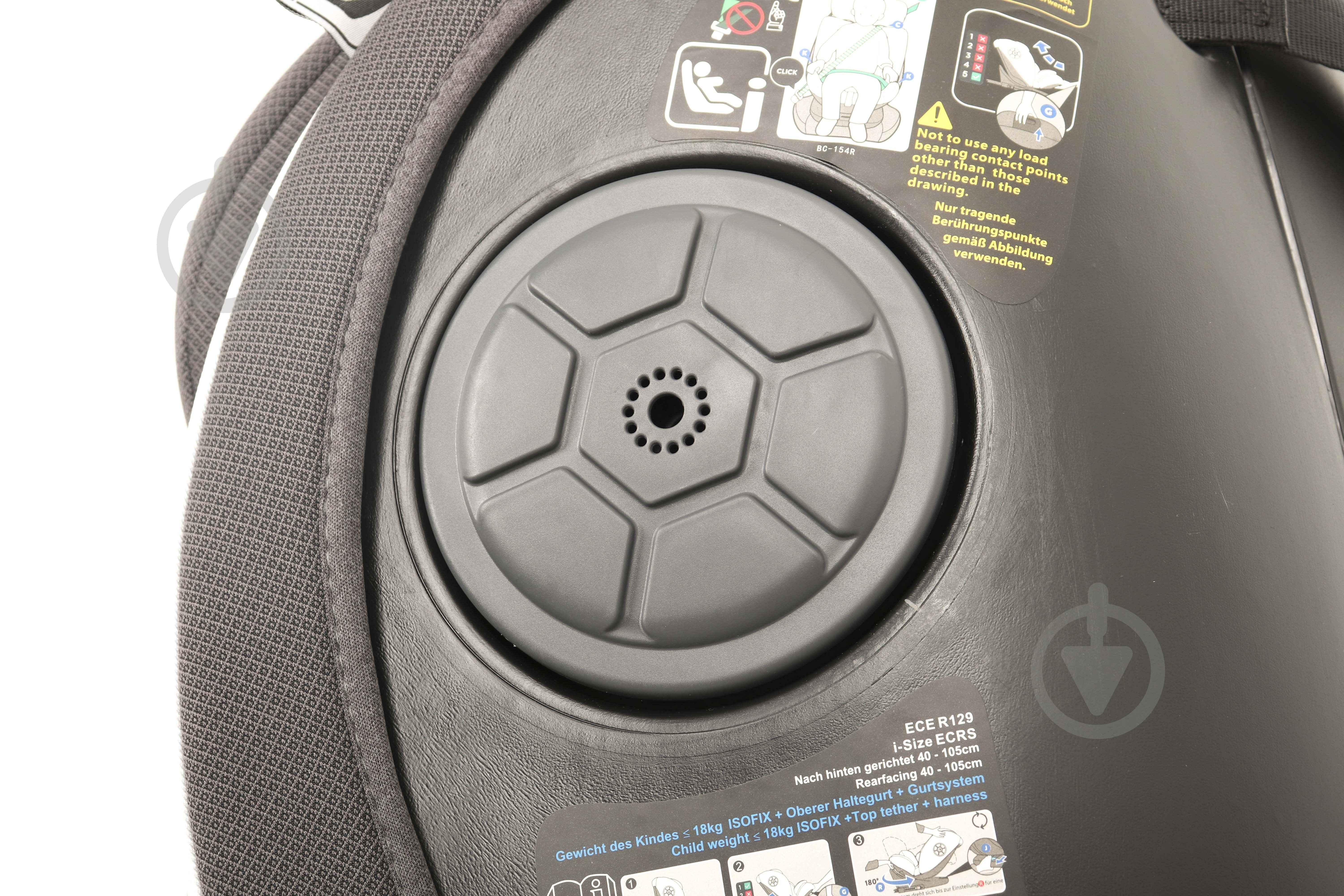 Автокресло Eternal Shield CC05DG серый - фото 13 Автокресло Eternal Shield CC05DG серый - фото 13