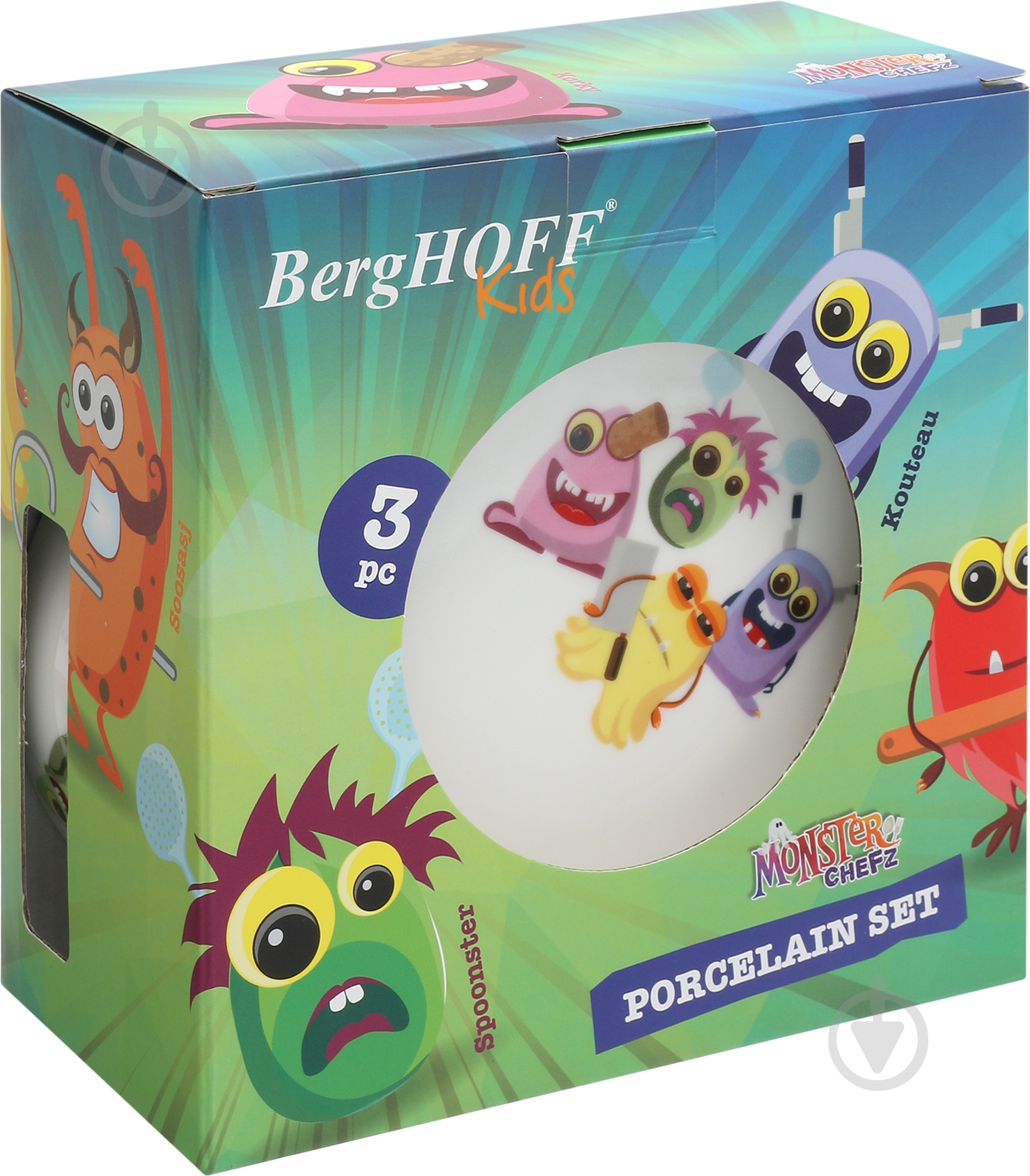 Набор детской посуды 3 предмета 1694050 BergHOFF - фото 8 Набор детской посуды 3 предмета 1694050 BergHOFF - фото 8