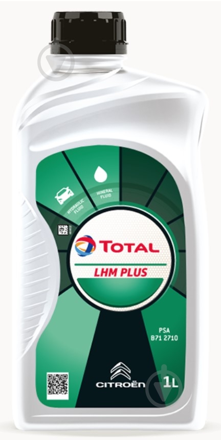 Масло гидравлическое TotalEnergies LHM PLUS 1 л (TLLHMPLUS1L) - фото 1