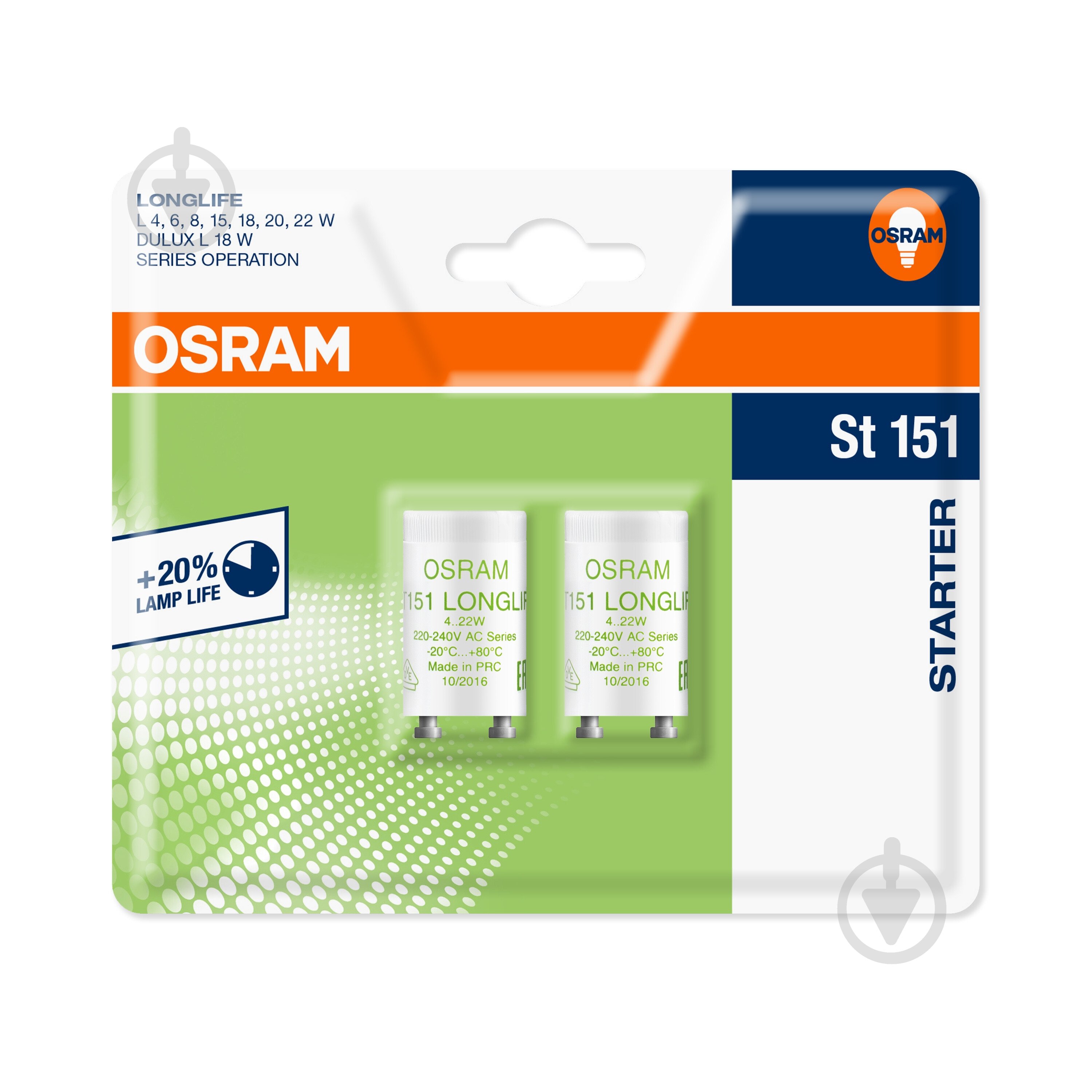 Стартер Osram 4-22 W Long life 2 шт. 4 Вт st 151 LL - фото 1