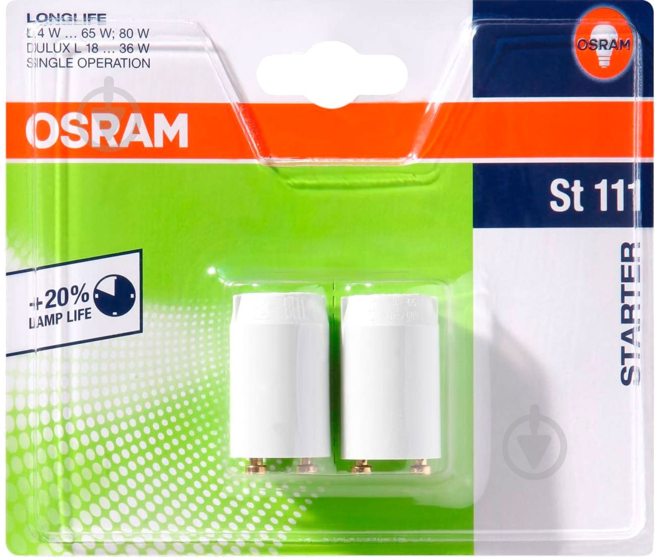 Стартер Osram 4-80 W Long life st 111 LL - фото 1