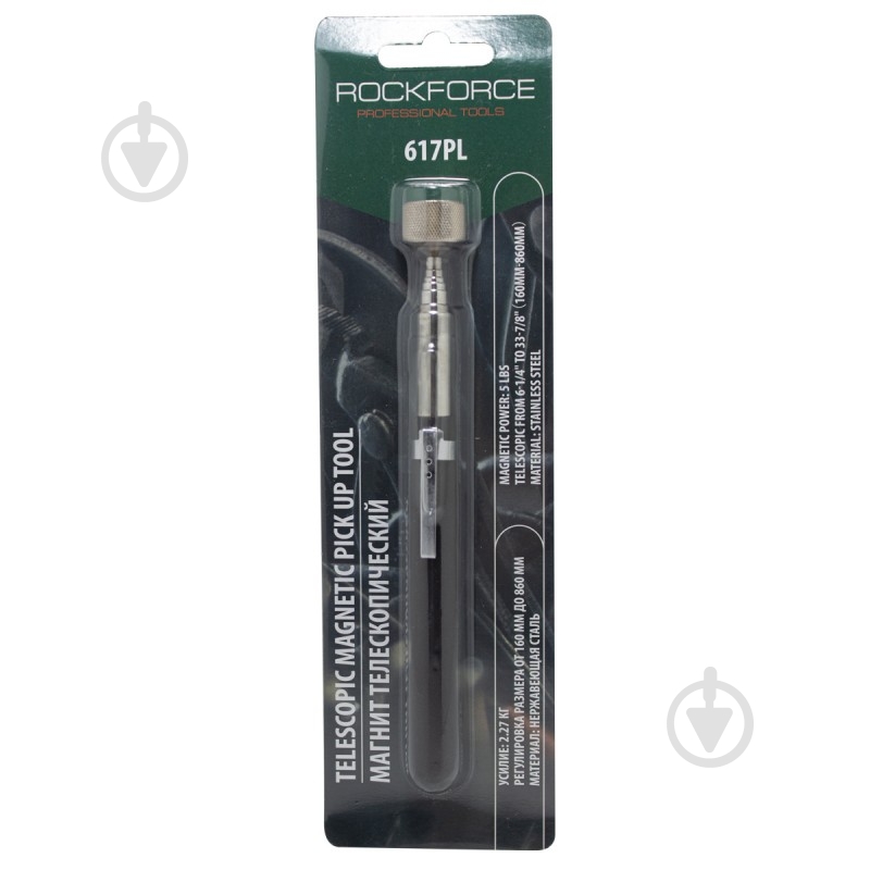 Магніт телескопічний Rock FORCE RF-617PL - фото 3 Магніт телескопічний Rock FORCE RF-617PL - фото 3
