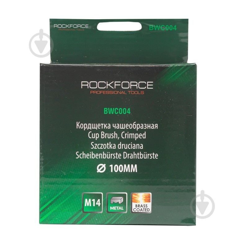 Щетка конусная Rock FORCE RF-BWC004 - фото 2