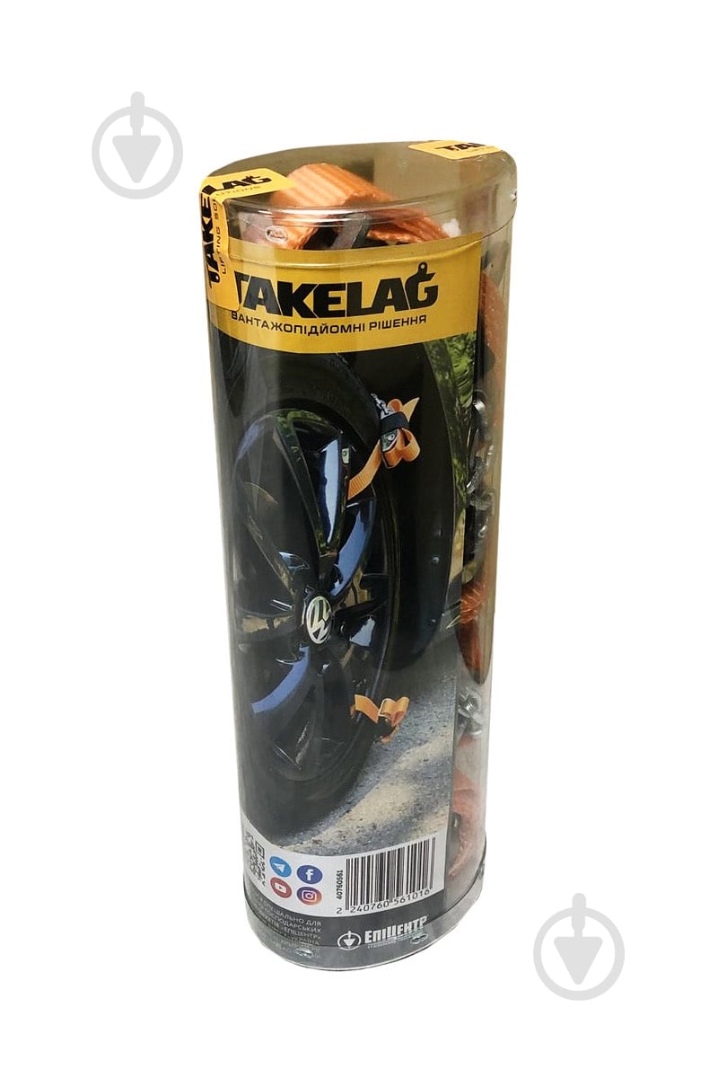 Браслет протиковзання Takelag R 15 940 мм - фото 3