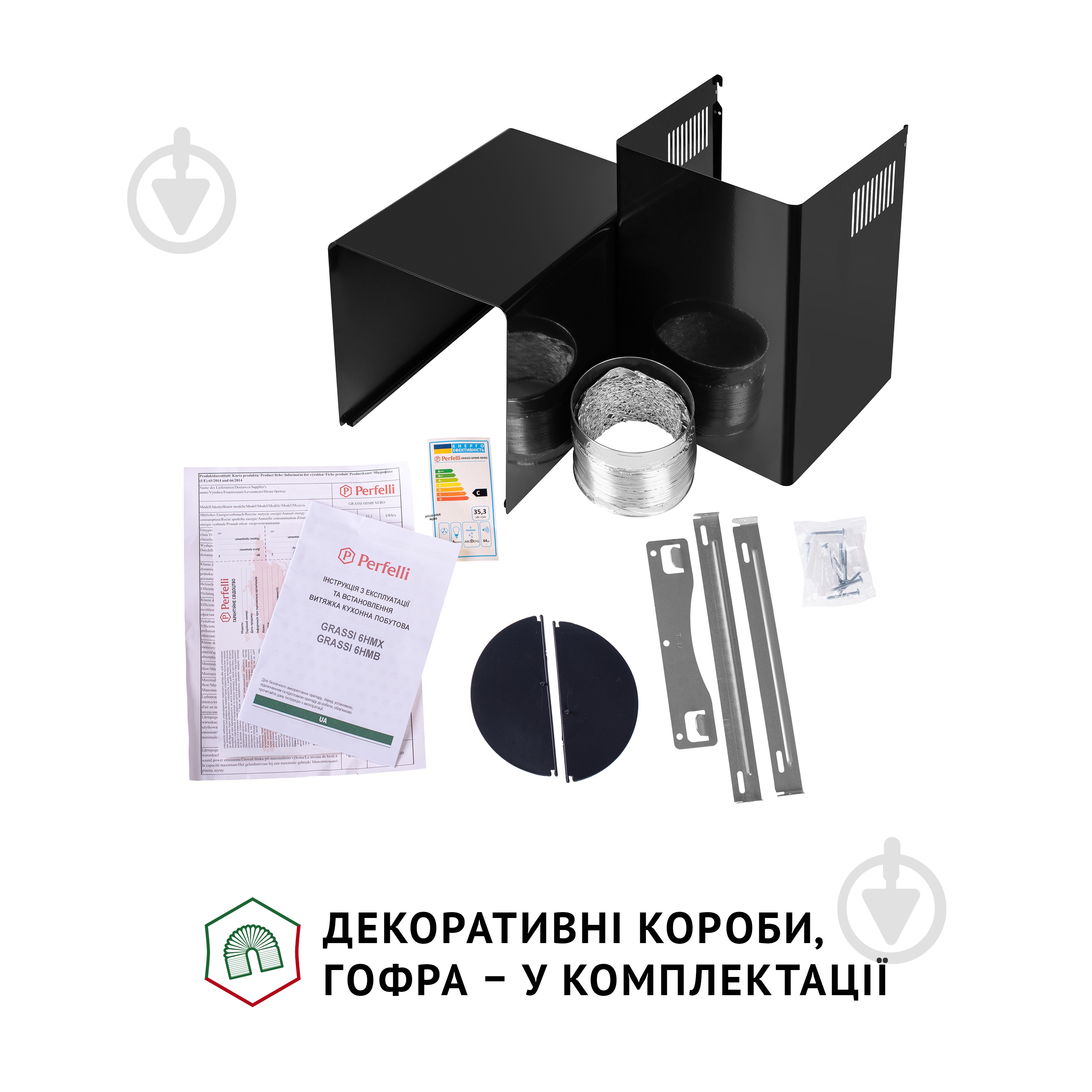 Витяжка Perfelli GRASSI 6HMB NERO Т-подібна декоративна зі склом — фото 10