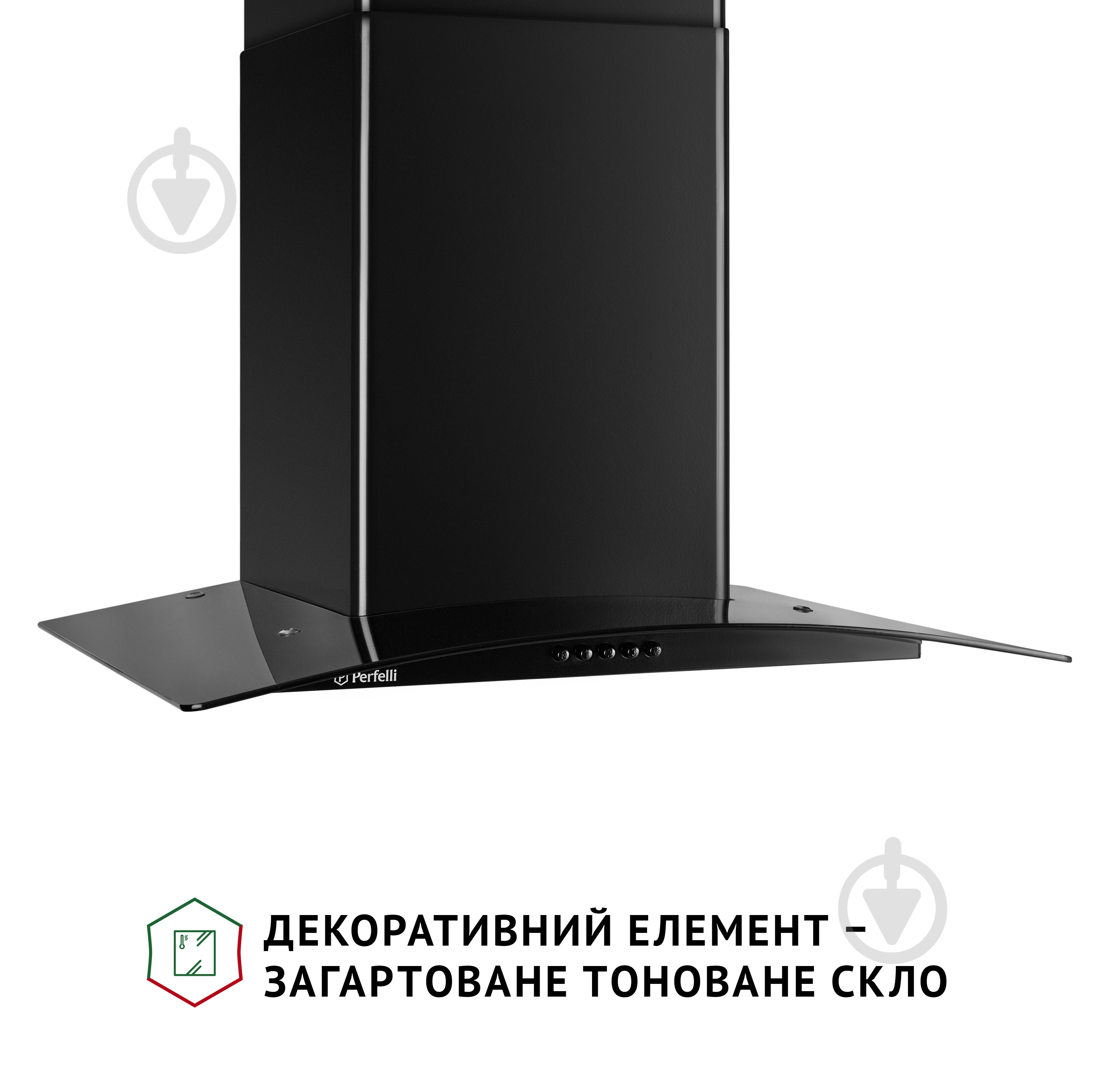 Витяжка Perfelli GRASSI 6HMB NERO Т-подібна декоративна зі склом — фото 3