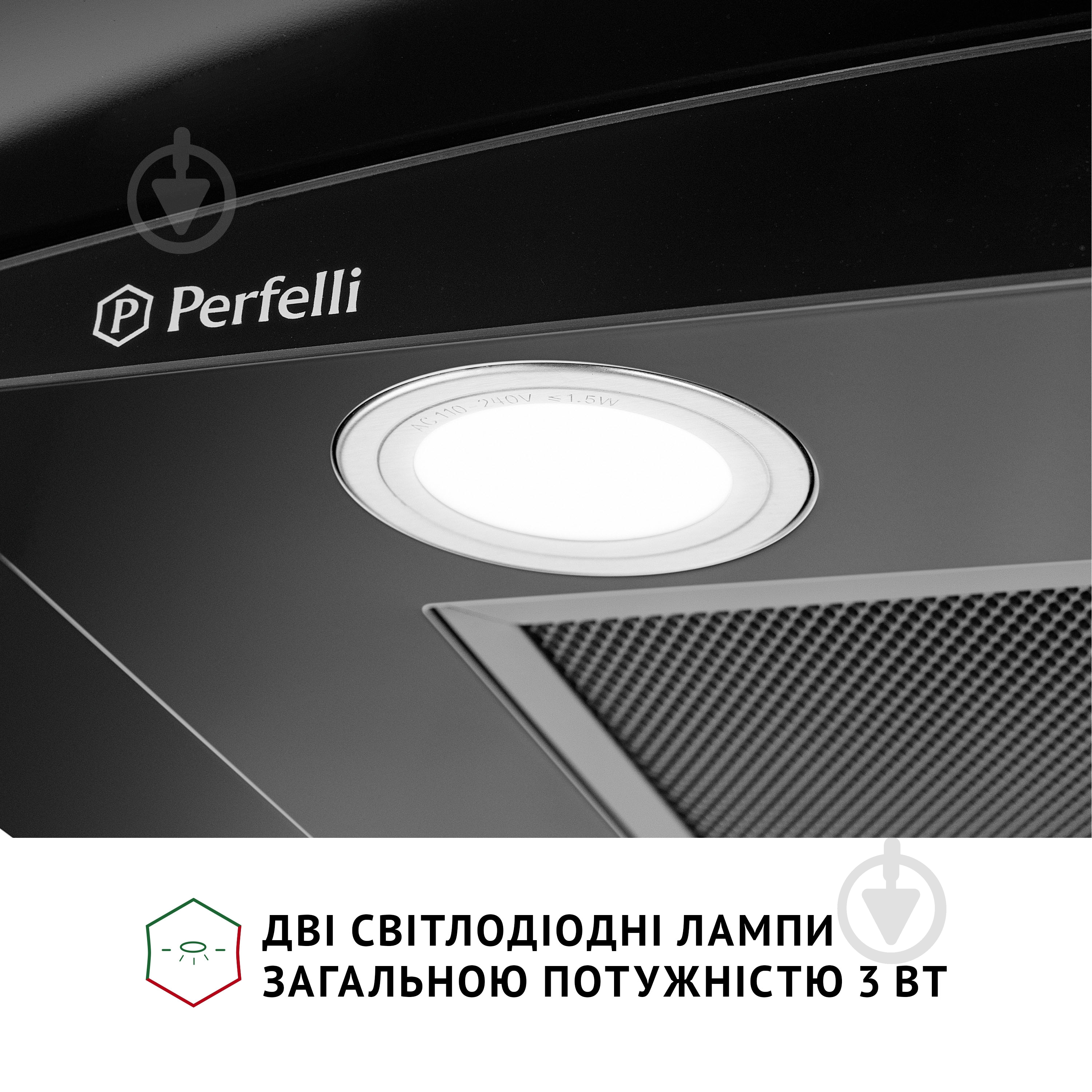 Витяжка Perfelli GRASSI 6HMB NERO Т-подібна декоративна зі склом — фото 5