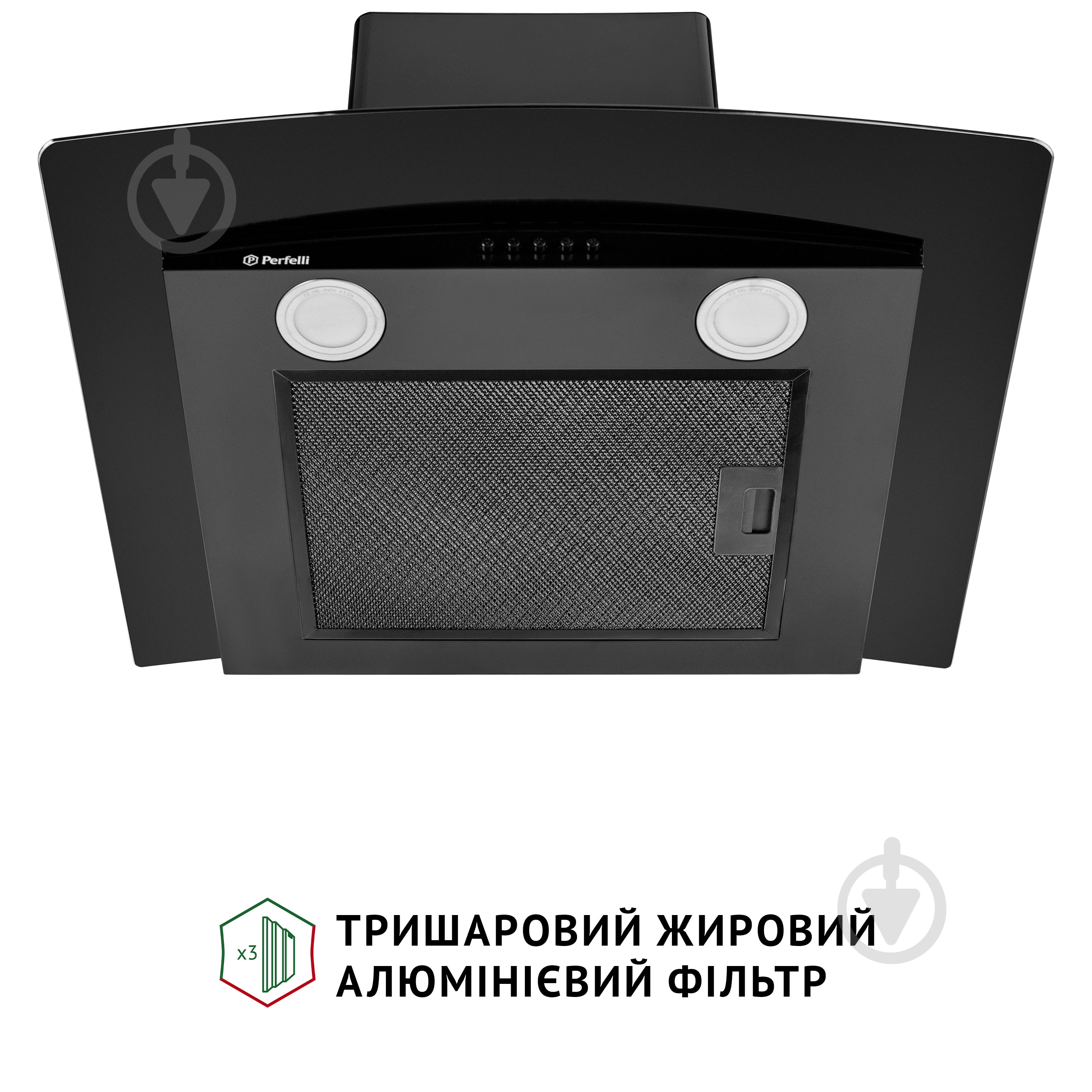 Витяжка Perfelli GRASSI 6HMB NERO Т-подібна декоративна зі склом — фото 7