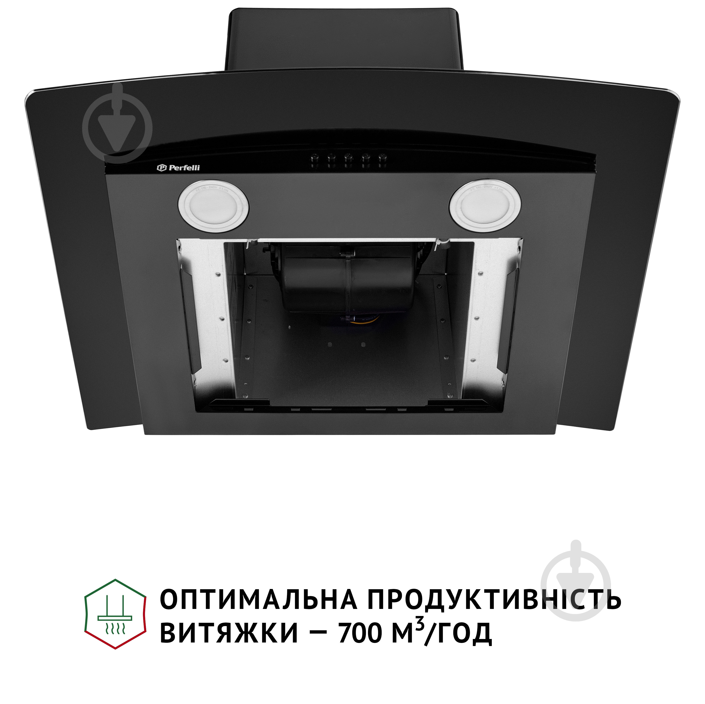 Витяжка Perfelli GRASSI 6HMB NERO Т-подібна декоративна зі склом — фото 8
