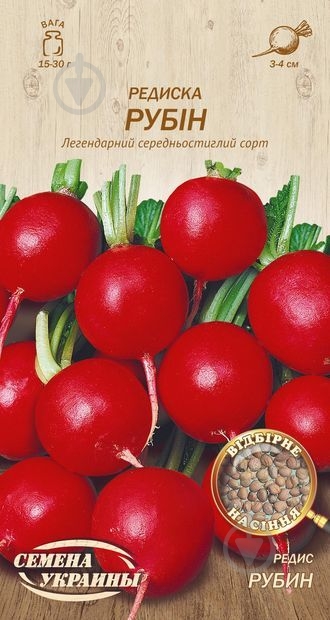 Семена редис Рубин 2 г Насіння України - фото 1