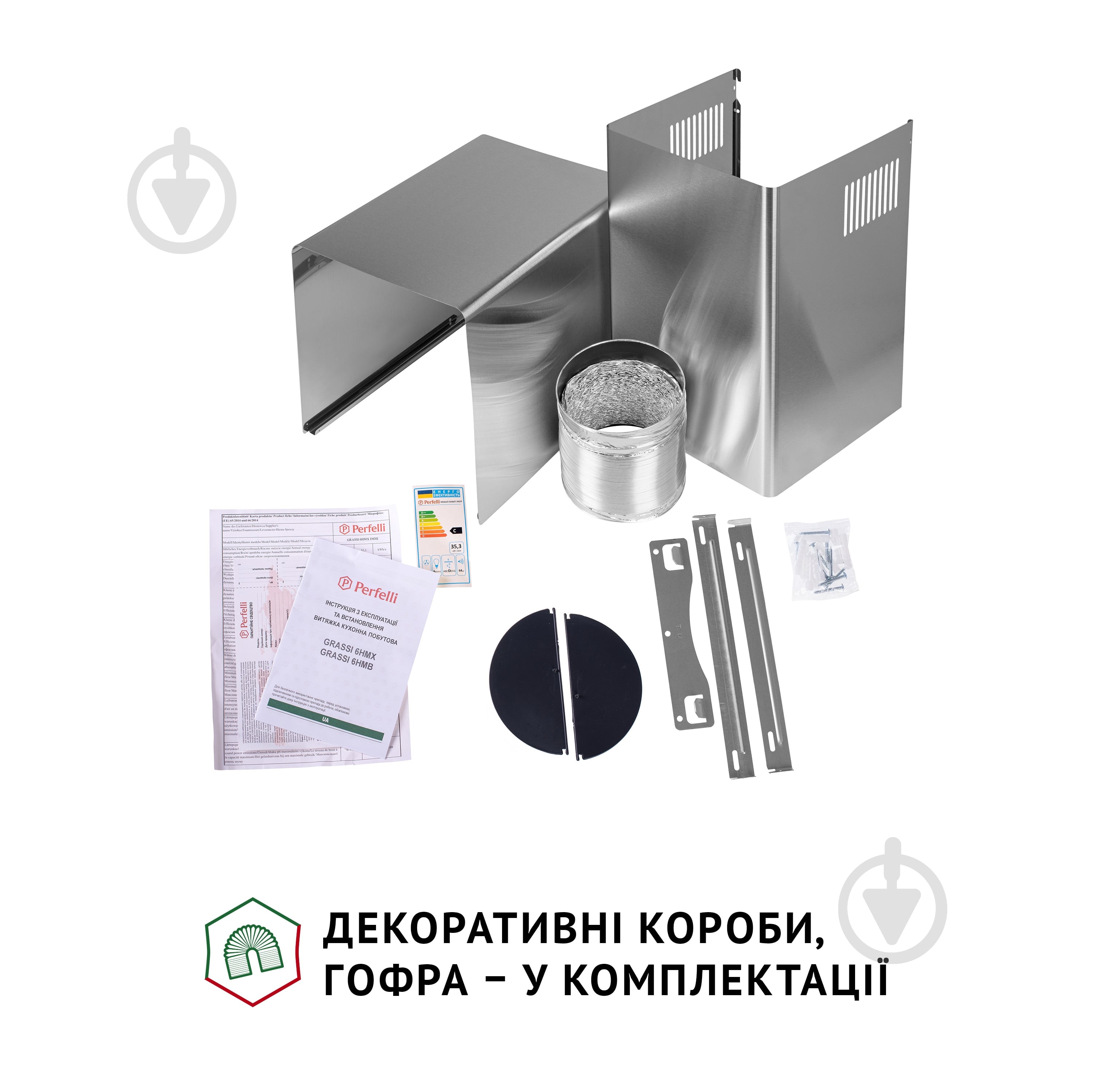Витяжка Perfelli GRASSI 6HMX INOX Т-подібна декоративна зі склом — фото 10